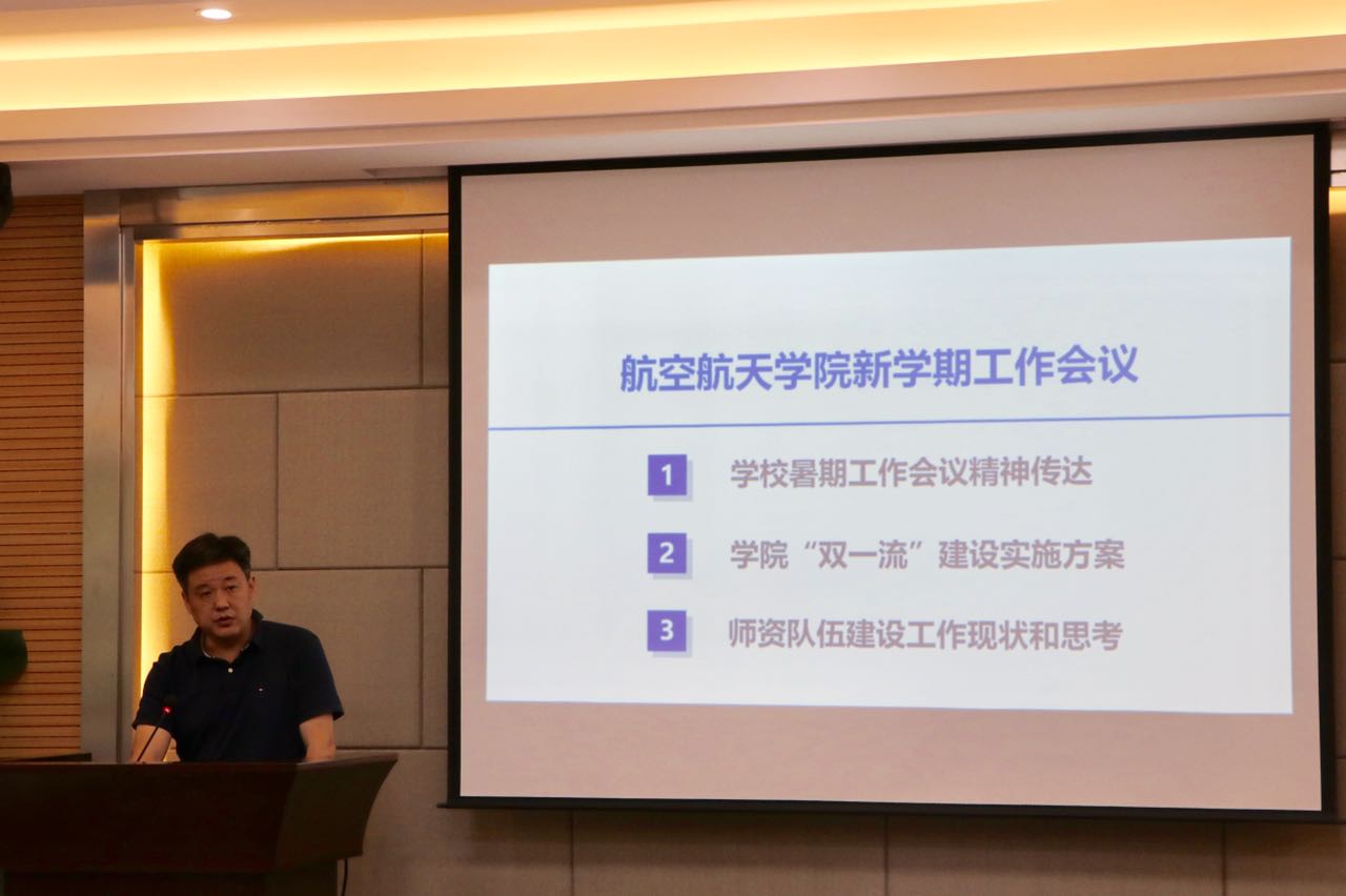 shao.pic.jpg shao.pic.jpg