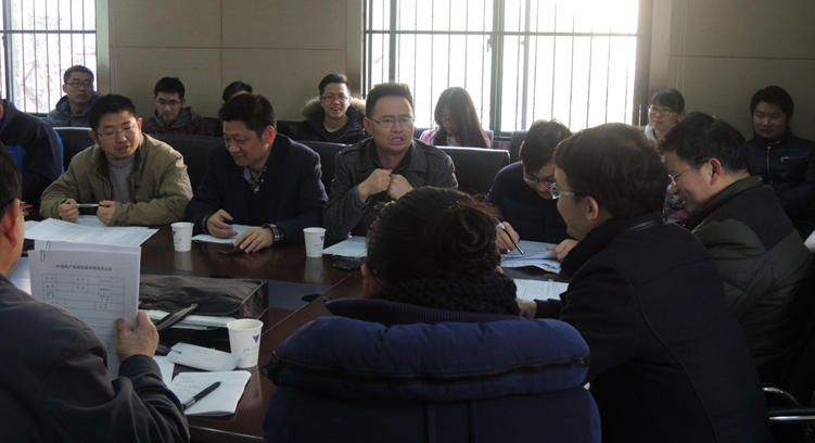 航空航天學院黨委召開黨建工作專題會2-1.png 航空航天學院黨委召開黨建工作專題會2-1.png