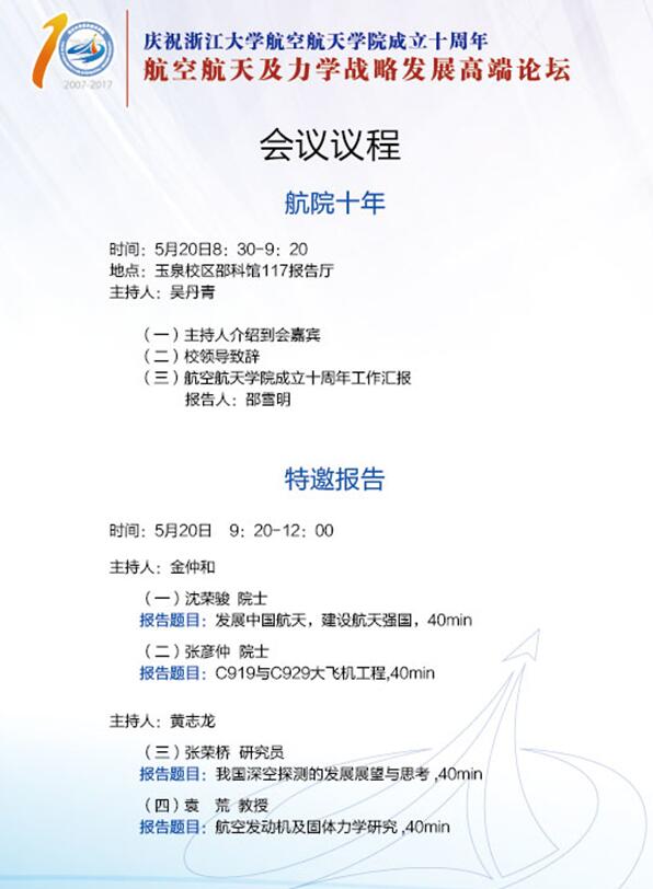 QQͼƬ20170518072840.jpg QQͼƬ20170518072840.jpg